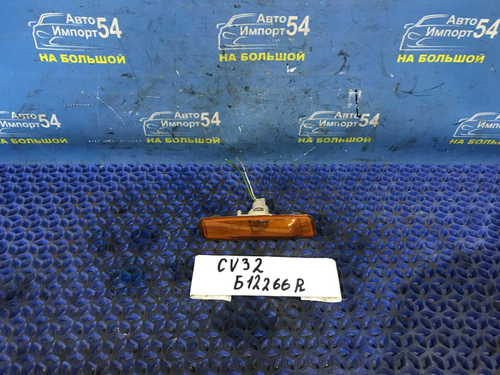 Повторитель в бампер правый TOYOTA VISTA 1992-1994