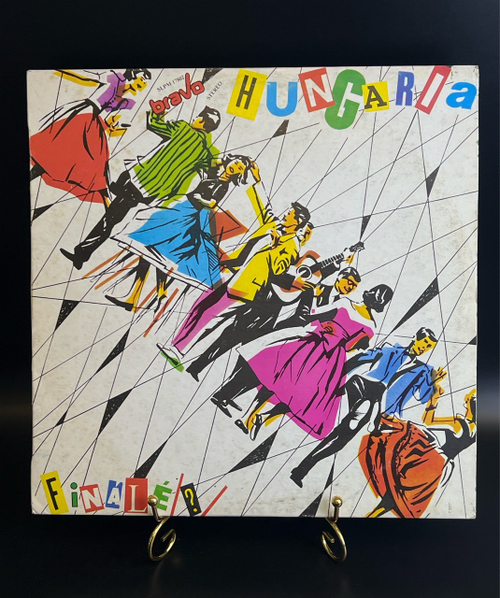 LP Hungaria - Finale ?. Bravo. Виниловая пластинка 12 дюймов. Венгрия 1983 год