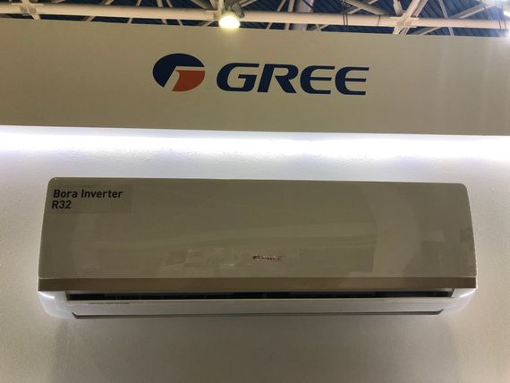 Сплит система Gree Bora GWH18AAD-K6DNA2E inverter купить в Москве и Московской области по низкой цене с доставкой по России — (1) Сплит система Gree Bora GWH18AAD-K6DNA2E inverter — (1)