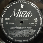 Комплект / Musica Antiqua Polonica (4LP)