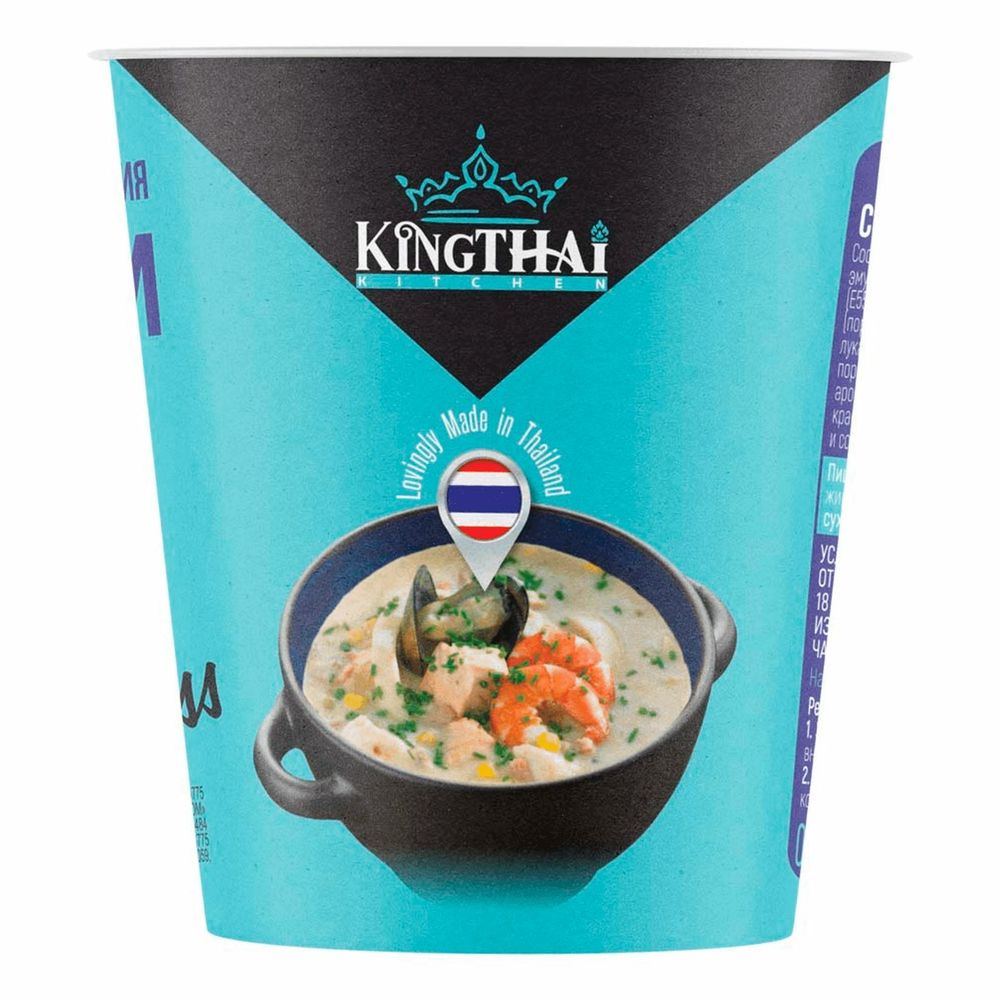 Крем-суп, KingThai, морепродукты, 30г