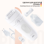 Эпилятор Braun Silk-epil 5 5-011