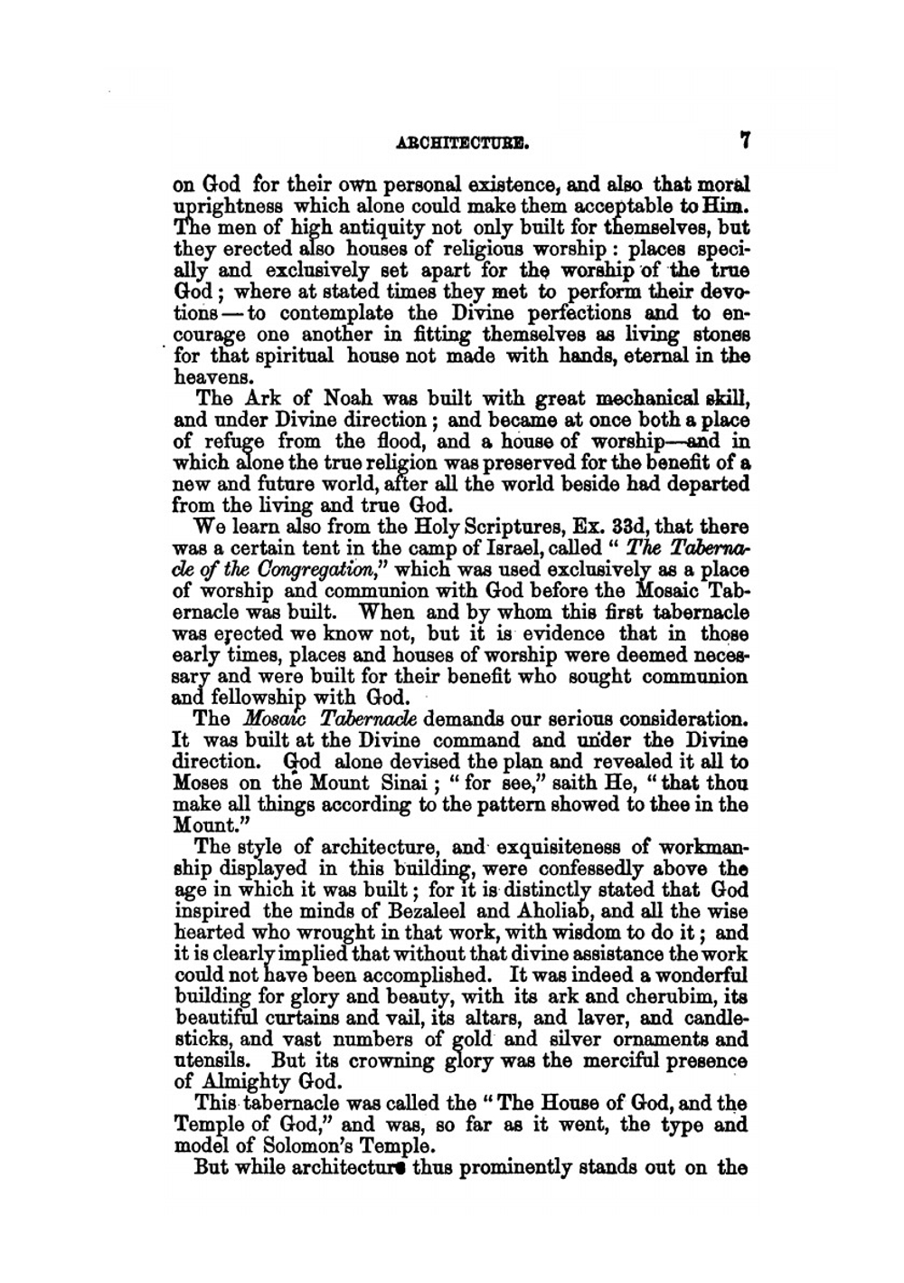 The Temple of Solomon. Embracing the History of Its Location, Building, Use, and Typical Significations, As Understood by Masons and Christians | Orceneth Fisher