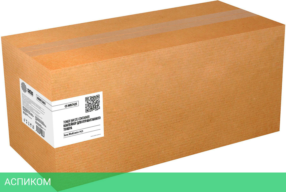 Контейнер для отработанного тонера (бункер) CACTUS CS-WB7425 (008R13061)