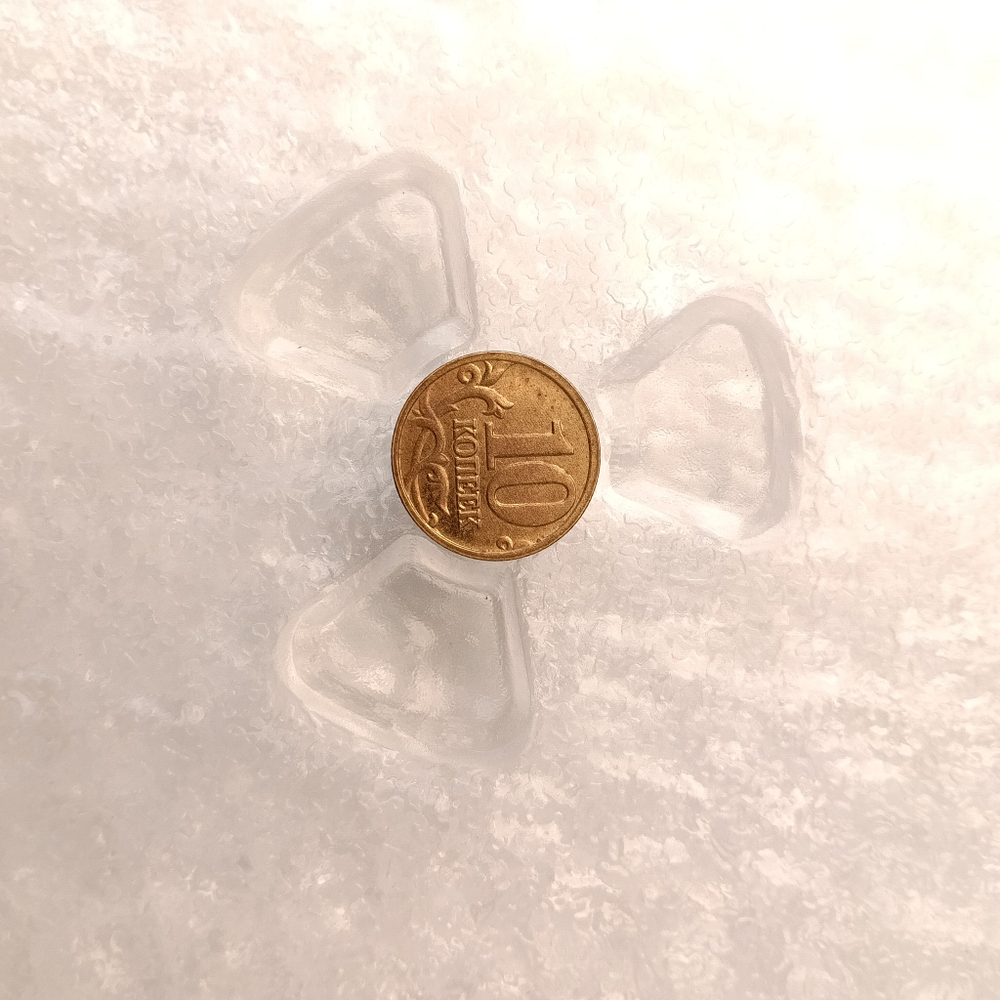 Стеклянный поднос микроволновой печи, диаметр 320 мм с креплением по центру "10 копеек"