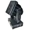 SHOWLIGHT SL-FC Color 7 кВт