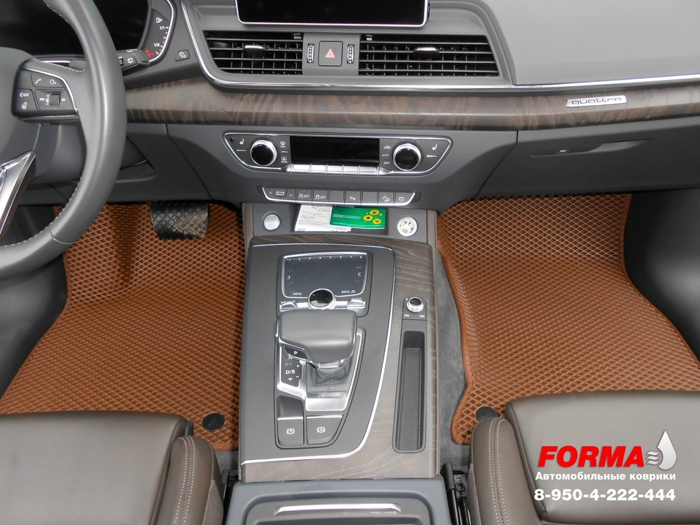 Audi Q5 2 поколение FY (09.2016 - н.в.)