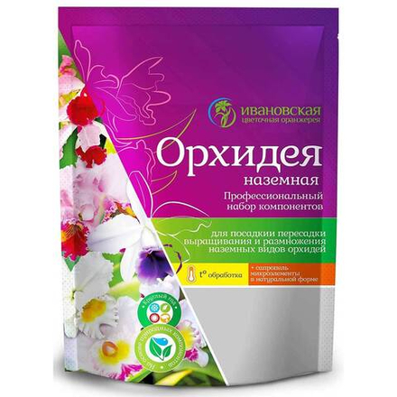 Грунт д/орхидеи ЗЕМЛЯНАЯ (для наземных видов) 2,5л. Ивановская