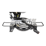 Торцовочная пила Ресанта ТП-255Л