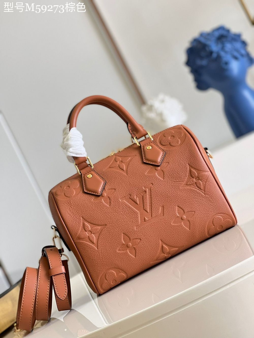 Louis Vuitton Speedy 25