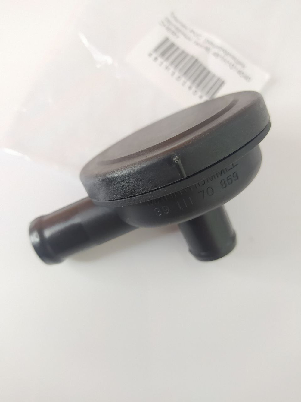 Клапан PVC (рециркуляции картерных газов) 481H1014040 Chery Fora