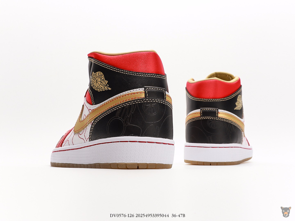 Кроссовки Nike Air Jordan 1 Mid