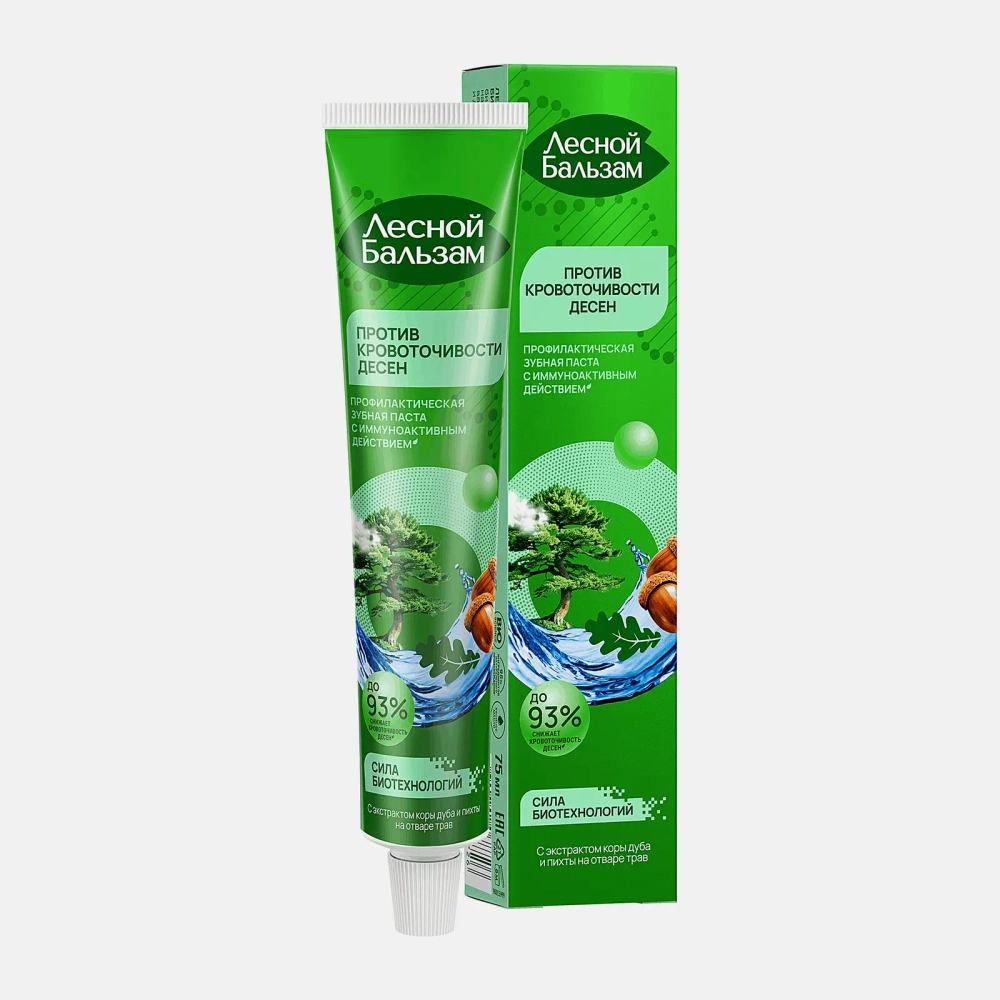 Зубная паста Лесной бальзам При кровоточивости десен 75мл