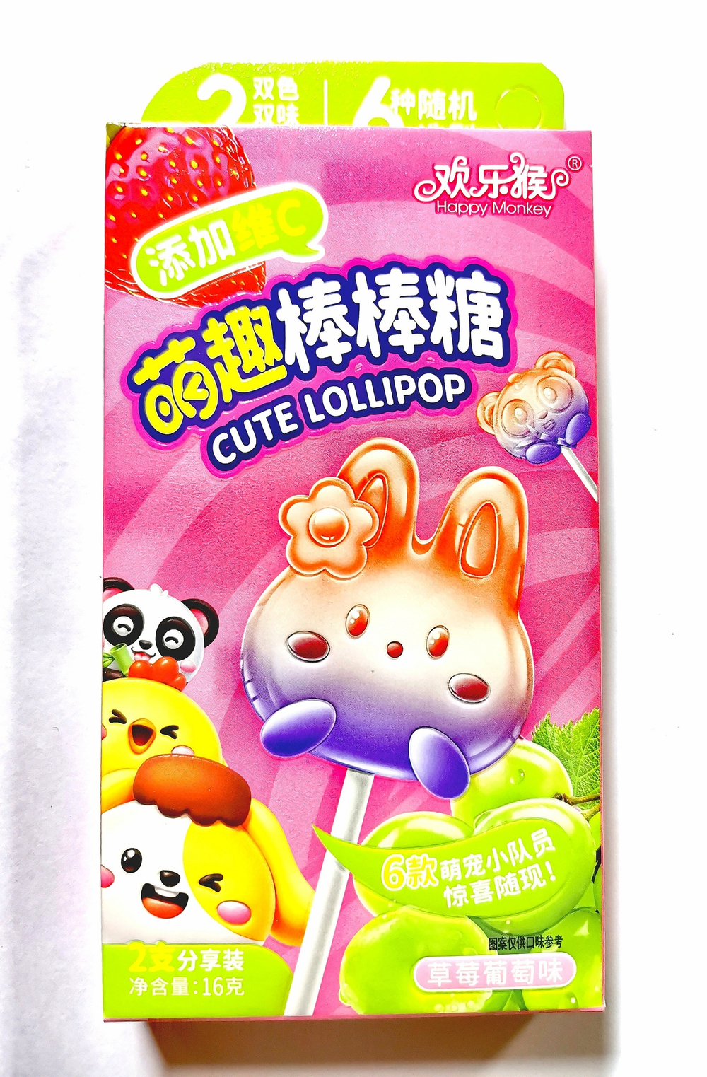 Леденцы на палочке LOLIPOPS Happy Monkey 2 шт 16гр клубника виноград