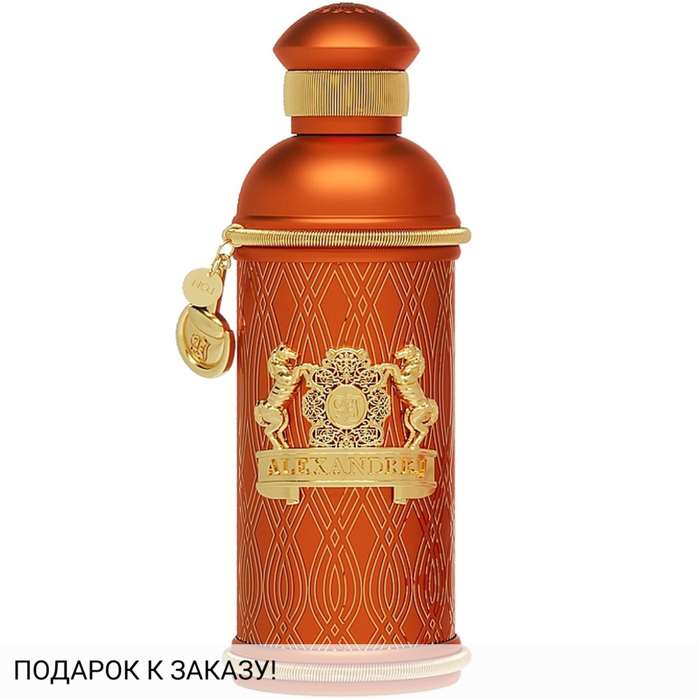 Alexandre J Passion Bliss