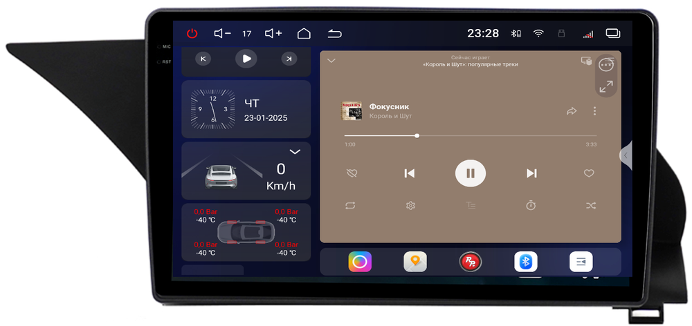 Магнитола для Mercedes-Benz GLK X204 2008-2012 NTG 4.0 - Redpower 85468 PRO/PROmax ТОП звук, 2K QLED, Android 14, CarPlay, 4G SIM-слот