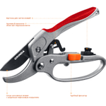 GRINDA G-15, 200 мм, стальные лезвия, храповый механизм, с эфесом, с алюминиевыми рукоятками, контактный секатор (8-423034)