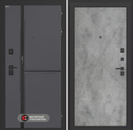 Лаб 3 Про 24 бетон светлый