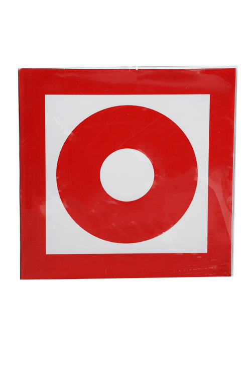 ТАБЛИЧКА ПВХ КНОПКА ВКЛ. УСТАНОВОК ПОЖАРНОЙ АВТ 200х200ММ