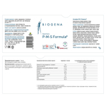 BIOGENA ПМС- Формула ® (60 кап)