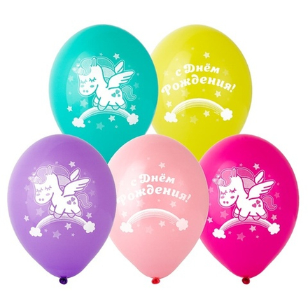 Воздушные шары Belbal с рисунком С днем рождения единорог спящий, 50 шт. размер 12" #1103-2704