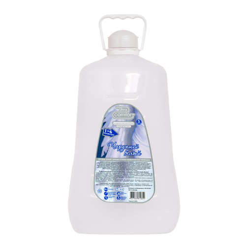 Кондиционер для белья ВЕСТА Чарующий белый 5л