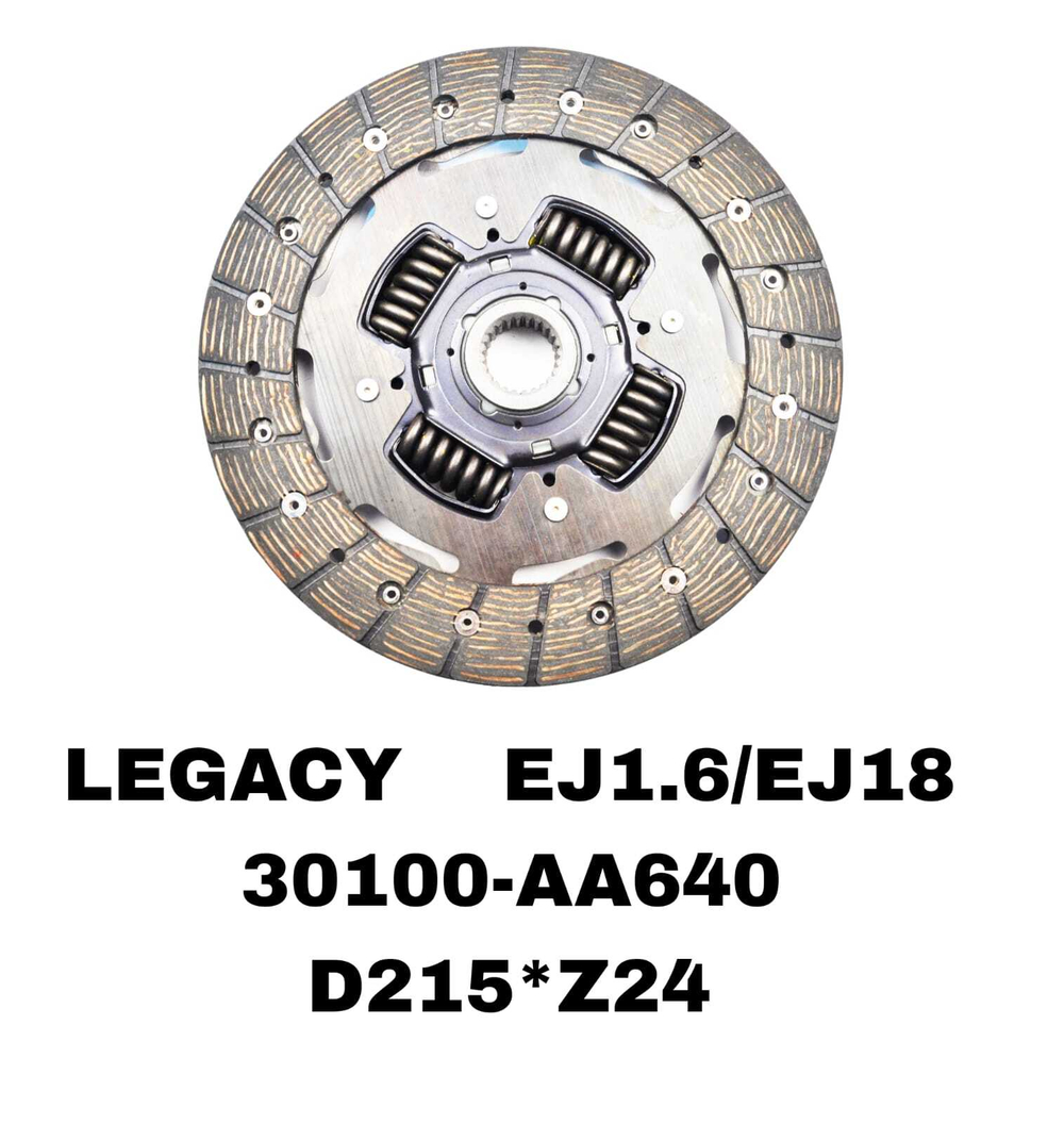ФЕРЕДО LEGACY,IMPREZA 1.6L EJ16, EJ18