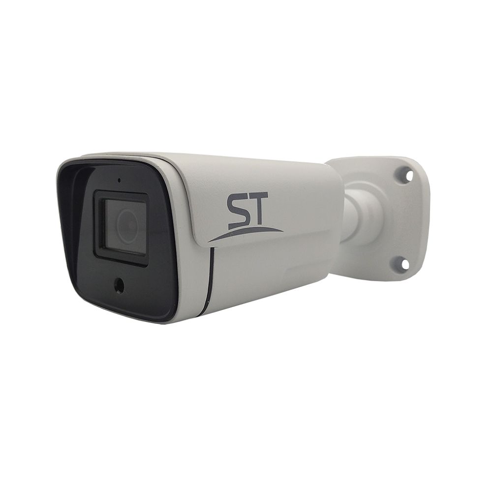 IP камера видеонаблюдения ST-SX8531 (2,8mm) v.2 LIGHT