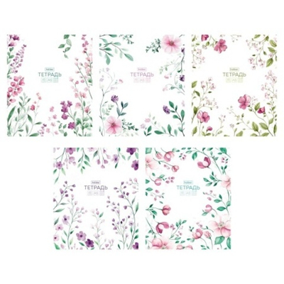 Тетрадь 48л А5ф клетка 60-65г/кв.м на скобе тиснение 5 диз.в блоке скругл.углы серия -Natural Flower