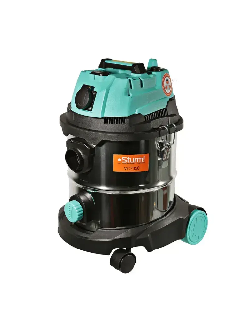 Промышленный пылесос 1700Вт, 20л, САМООЧИСТКА, шланг 3м, Sturm! VC7320