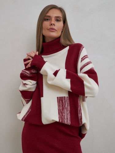 Бордово-белый вязаный костюм с юбкой