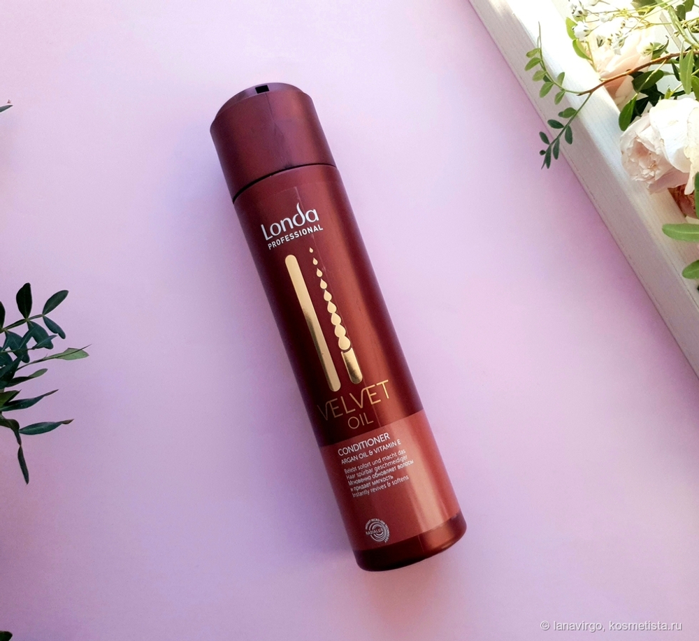 Londa Velvet oil кондиционер 250мл