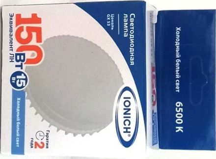 Лампа светодиодная IONICH GX53 15Вт 6500К