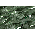 Сетка садовая для декорирования забора "Листья" 1*3м