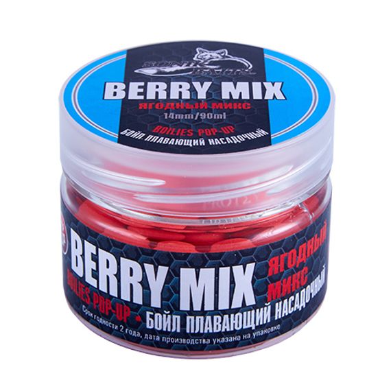 Бойлы насадочные плавающие Sonik Baits 14мм BERRY MIX Fluo Pop-ups 90мл (Ягодный микс)