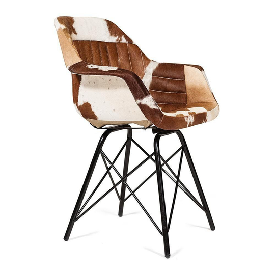 Кресло Secret De Maison EAMES RODEO ( mod. M-11998 )