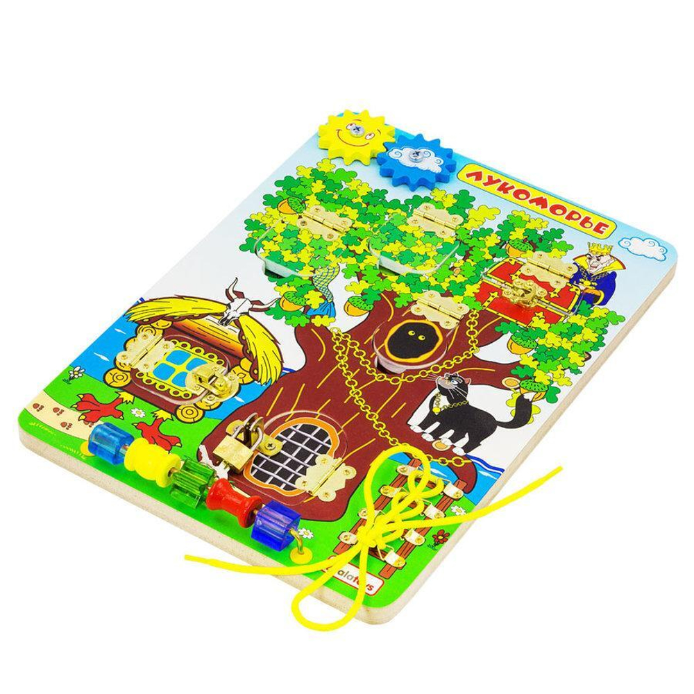 Бизиборд "Лукоморье" (Алатойс)