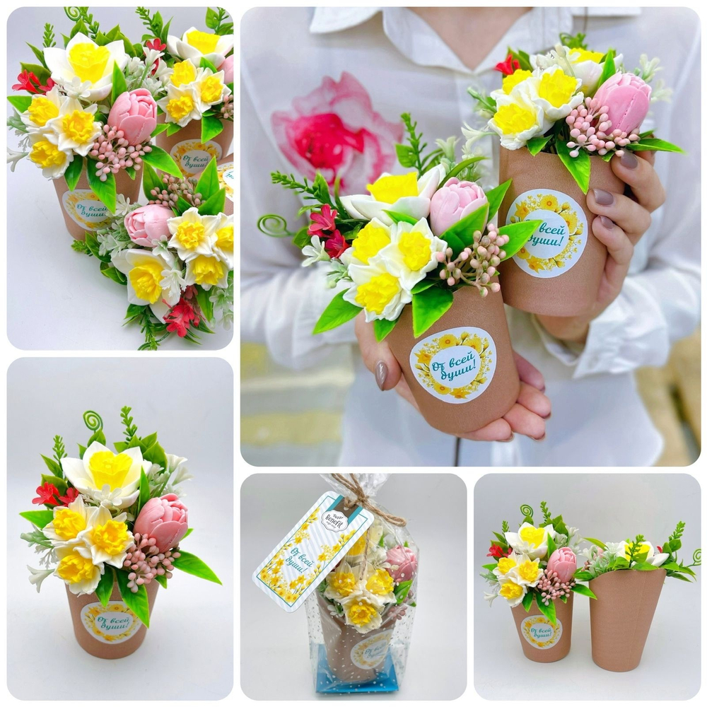 Мини-букет из мыла "Весна крафт роуз"