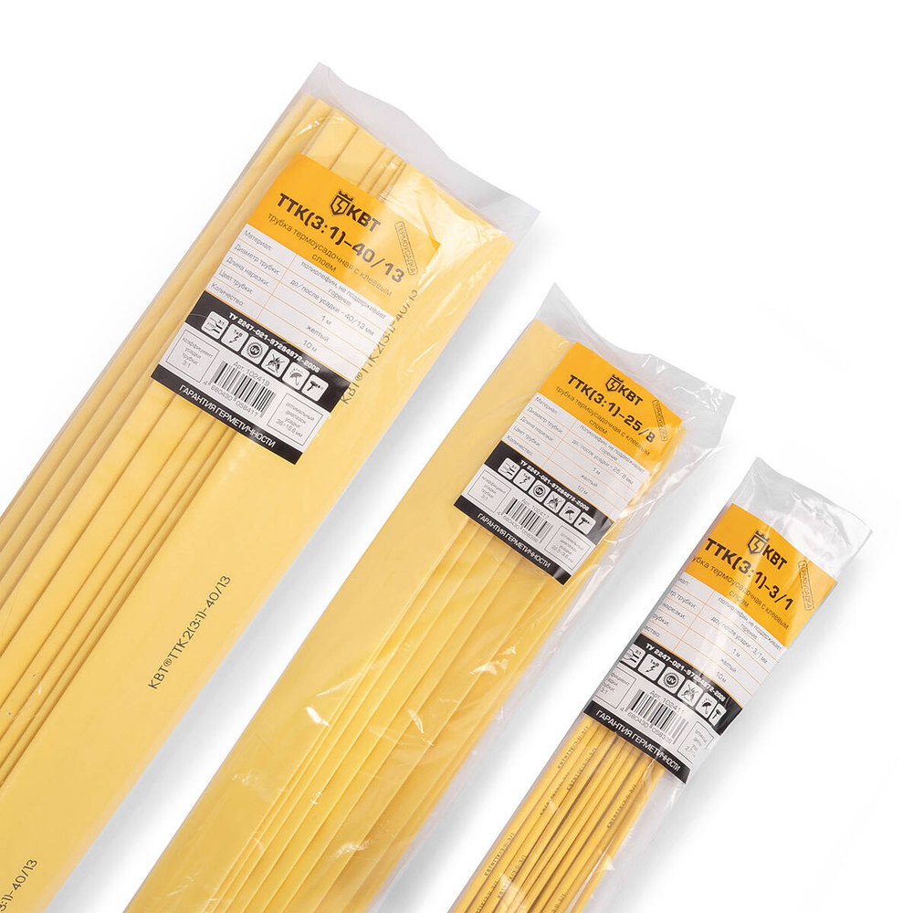 Трубка термоусадочная клеевая ТТК(3:1)-9/3 желт КВТ (10 шт.)