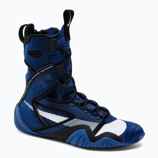 Боксёрки Nike Hyperko 2 game royal/black/blue