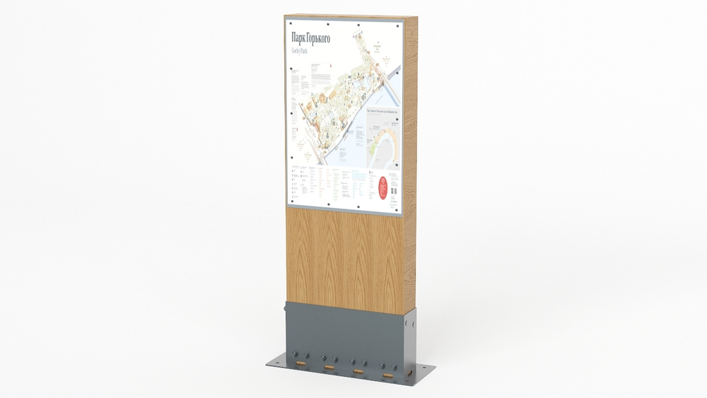 Информационный стенд SK00203