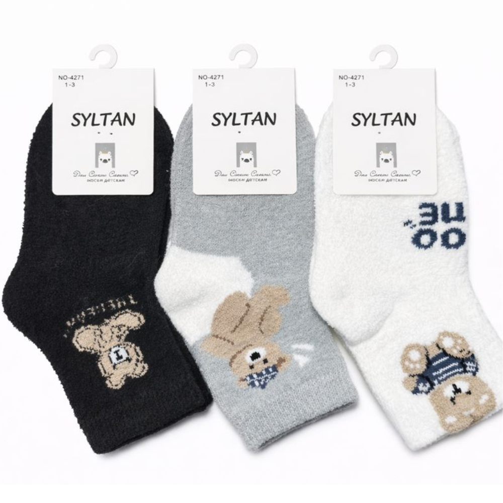Носки детские длинные теплые Syltan