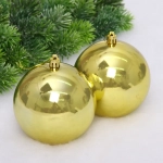 Новогодние шары 10 см (набор 2 шт) «Глянец», золото