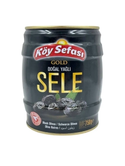 Koy Sefasi Маслины в масле с косточкой, 750гр.