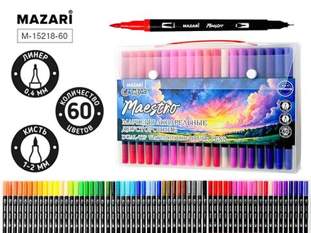 Набор маркеров акварельных  60цв. кистевидн./файнлайнер Maestro, двусторон.