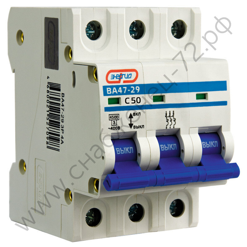 Автоматические выключатели Энергия ВА 47-29