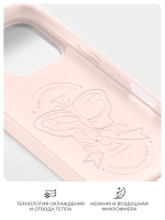 Чехол для iPhone 16 Pro Max корунд розовый