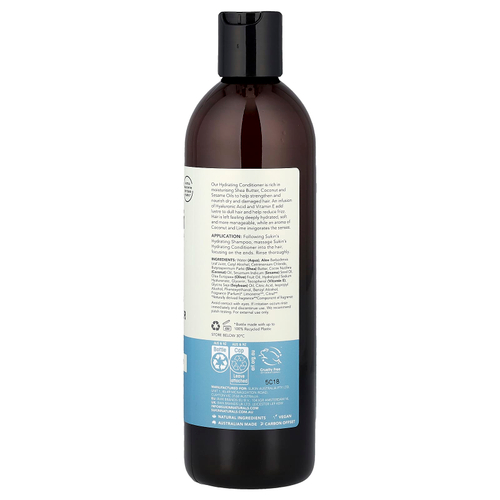 Sukin, увлажняющий кондиционер, для сухих и поврежденных волос, 500 мл (16,9 жидк. унции)