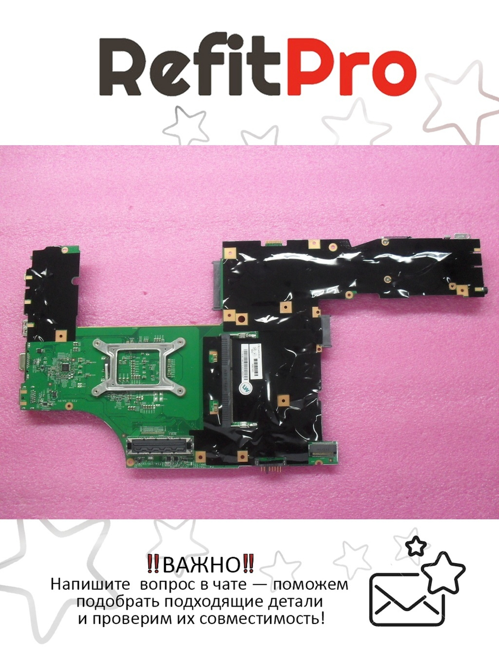 Материнская плата для ноутбука Lenovo T520 I7-2640 FRUPln UMA N-AMT Y-TPM(04W2024), оригинал