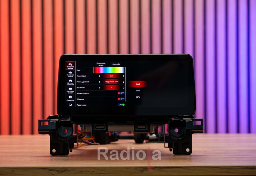 Магнитола для Mazda CX-5 2017-2024+ - Radiola RDL-MazdaCX5 экран 10.25" на Android 13, UIS7870, 8Гб+256Гб, 4G SIM-слот